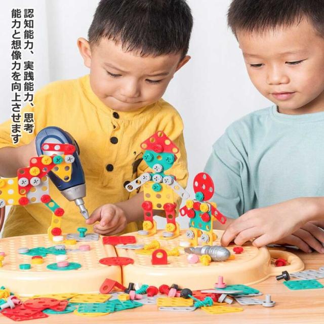 商品画像2