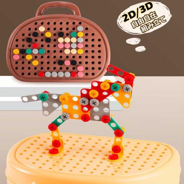 商品画像3