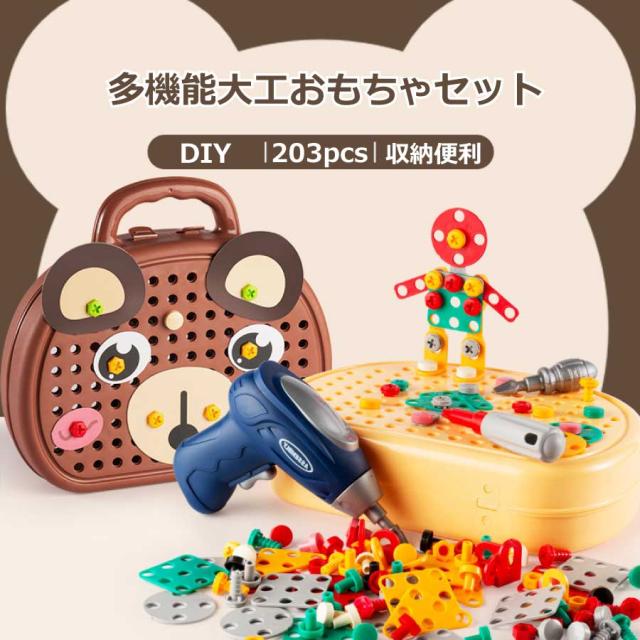 商品画像4