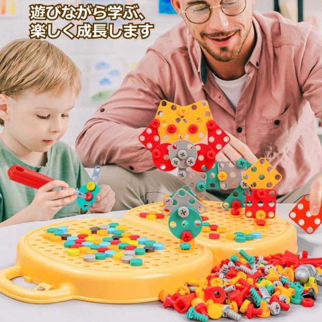商品画像5