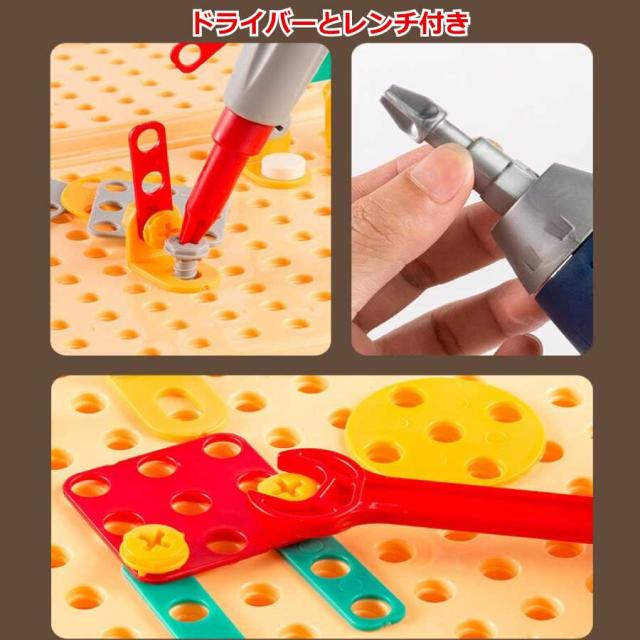 商品画像6