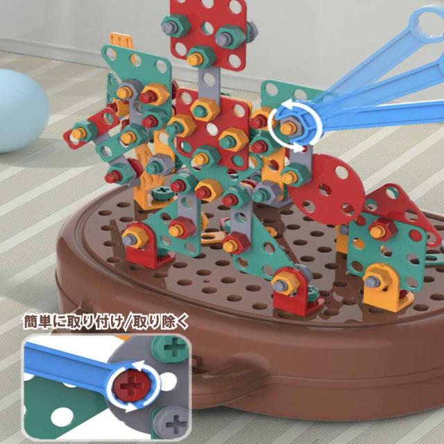 商品画像7