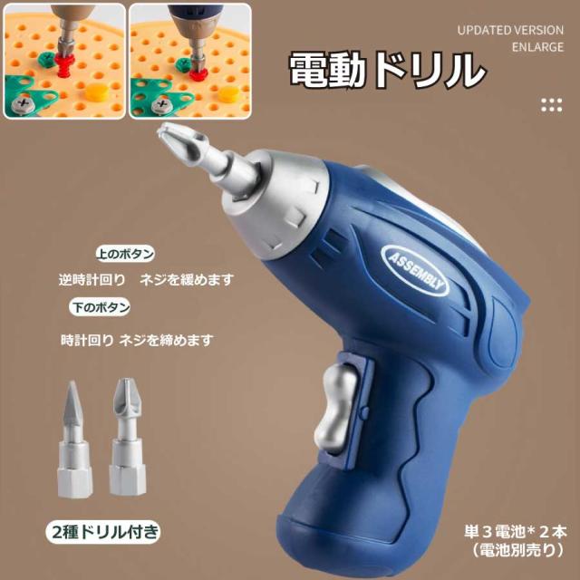 商品画像8