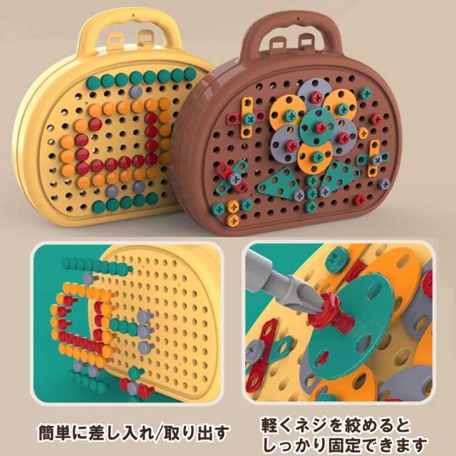 商品画像9