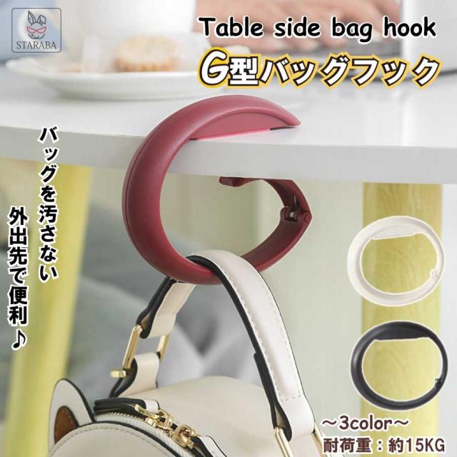 商品画像1