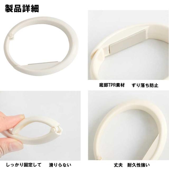 商品画像12