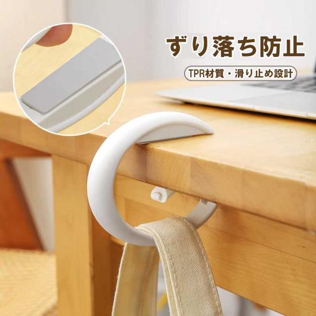 商品画像2
