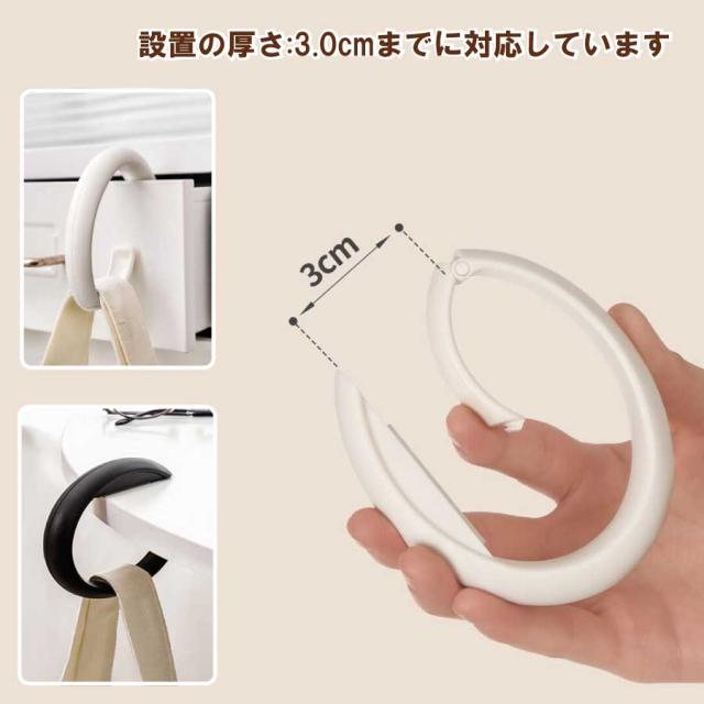 商品画像3