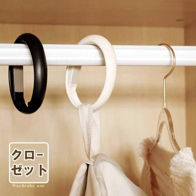 商品画像7