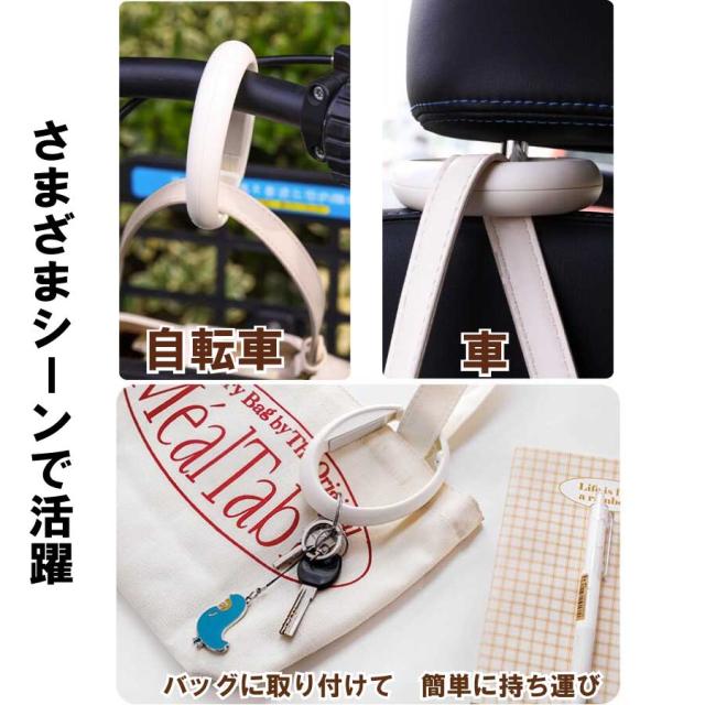 商品画像8