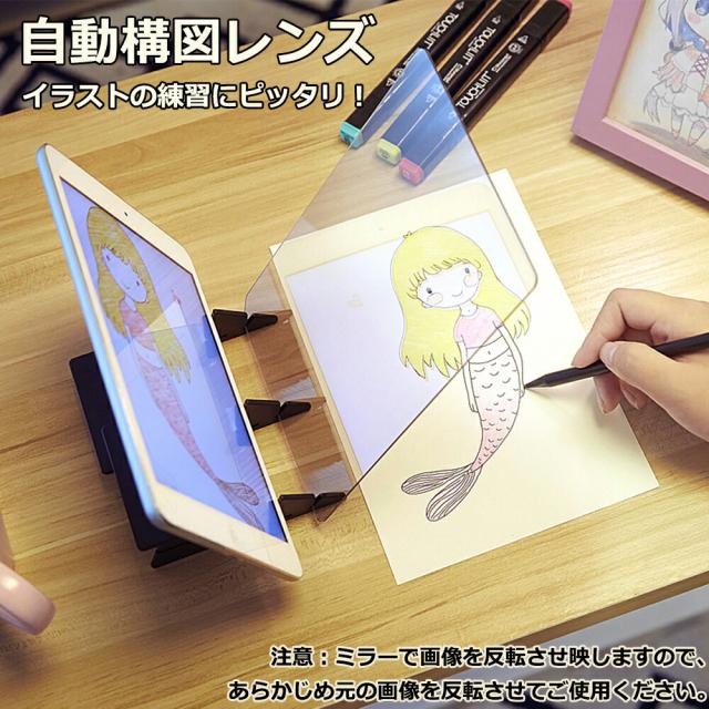 商品画像1