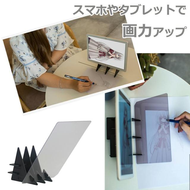 商品画像4