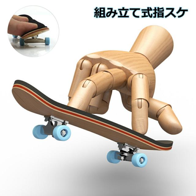 商品画像2