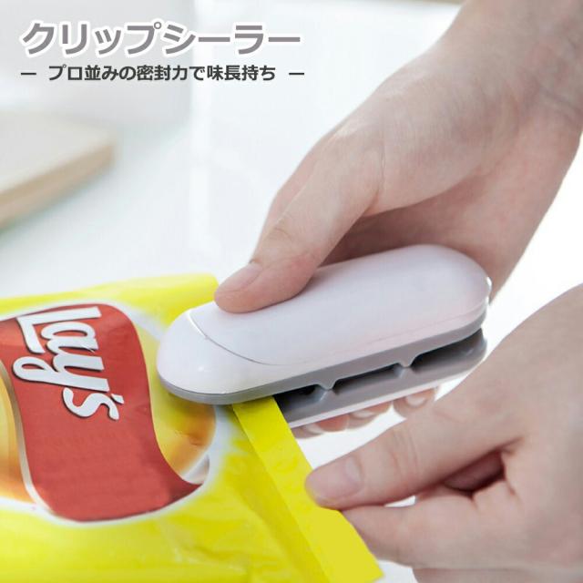 商品画像1