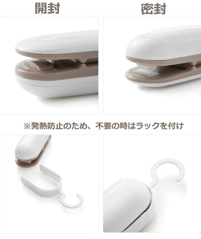 商品画像3