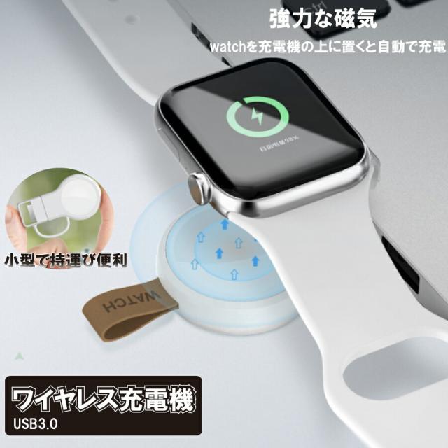 商品画像1