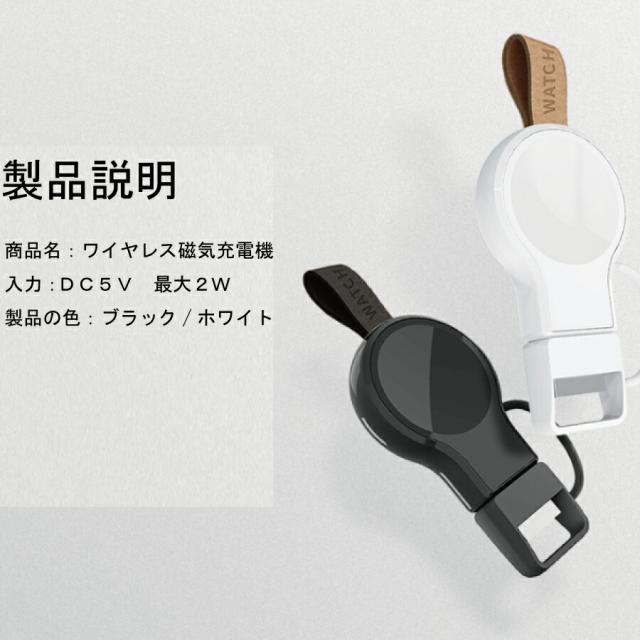 商品画像7
