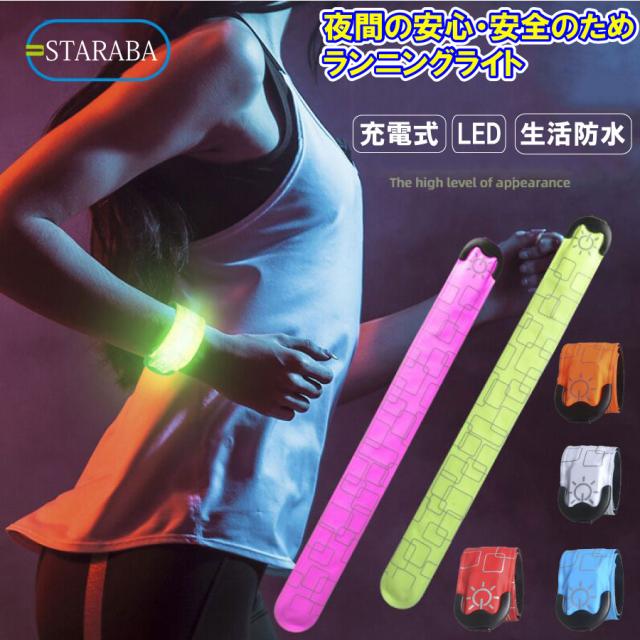 商品画像1