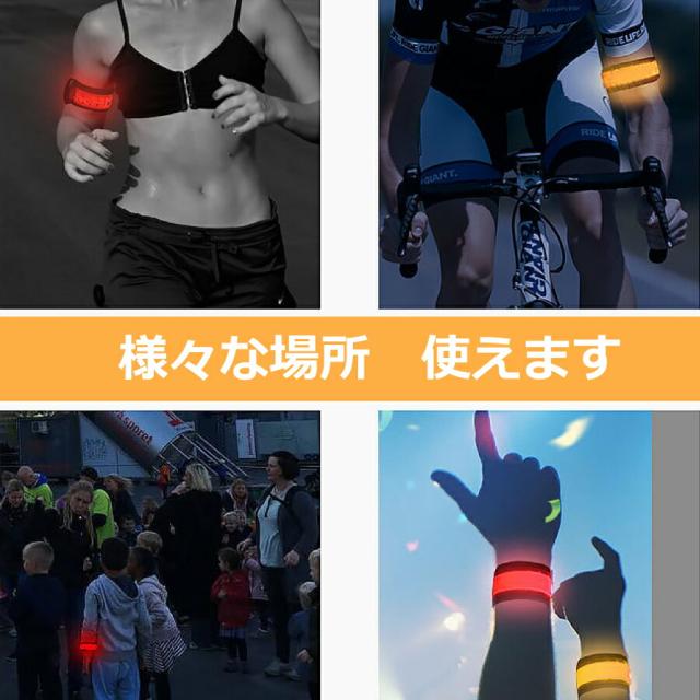 商品画像2