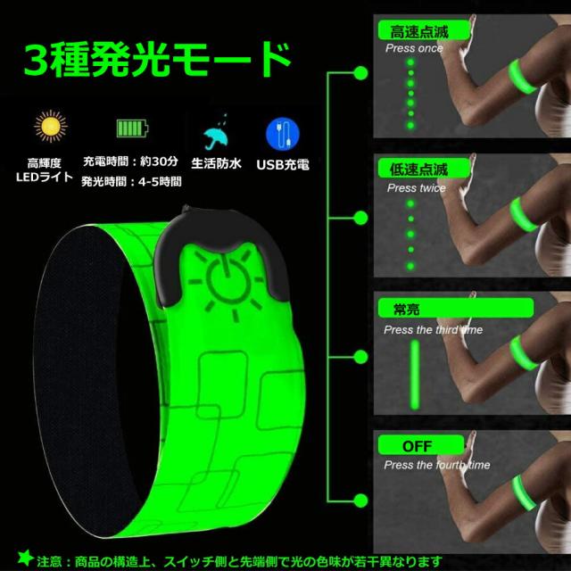 商品画像6