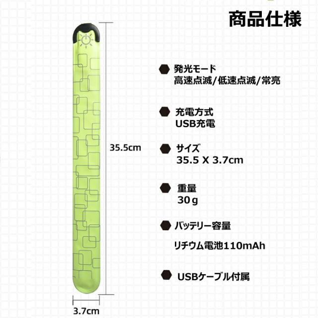 商品画像12
