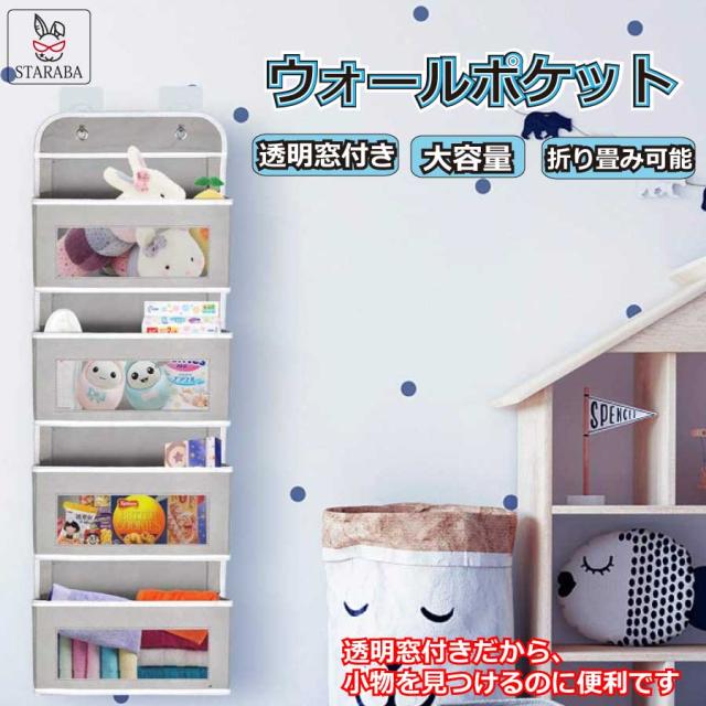 商品画像1