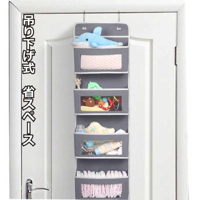 商品画像2