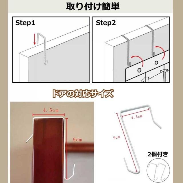 商品画像4