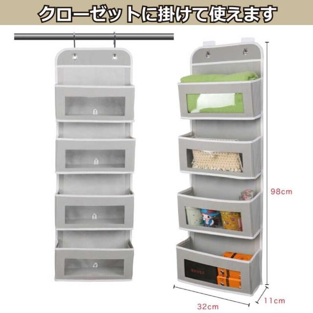 商品画像6