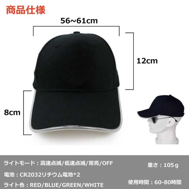 商品画像8