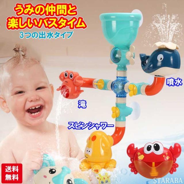 商品画像1