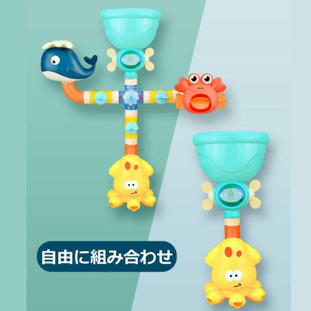 商品画像2