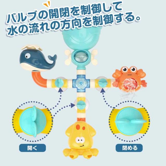 商品画像3