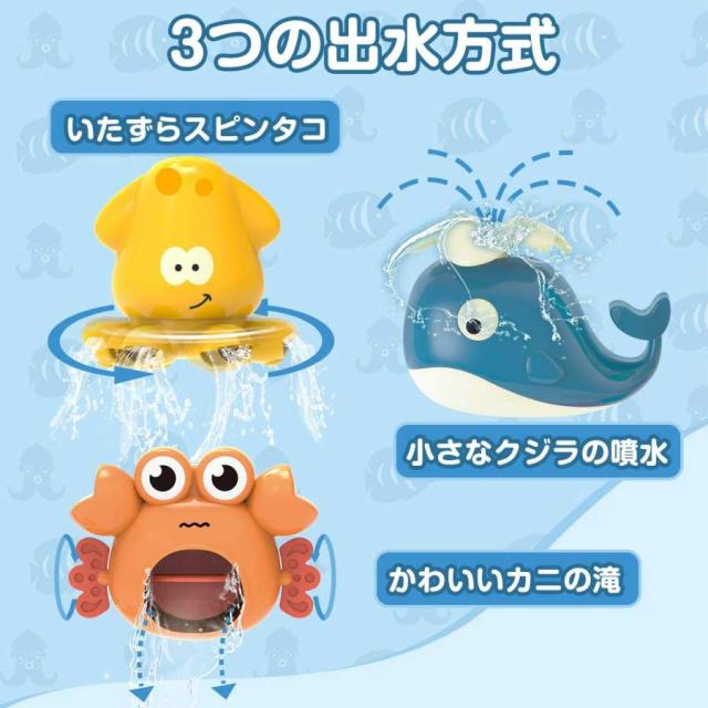 商品画像4