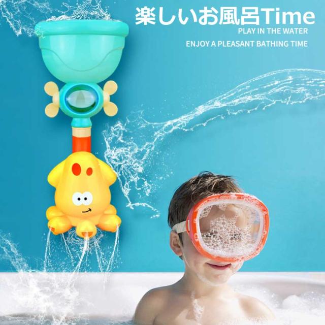 商品画像5