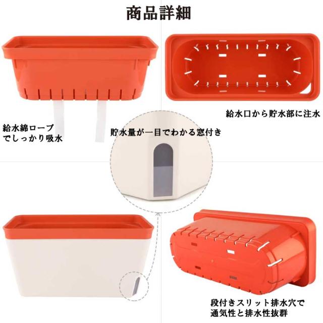商品画像10
