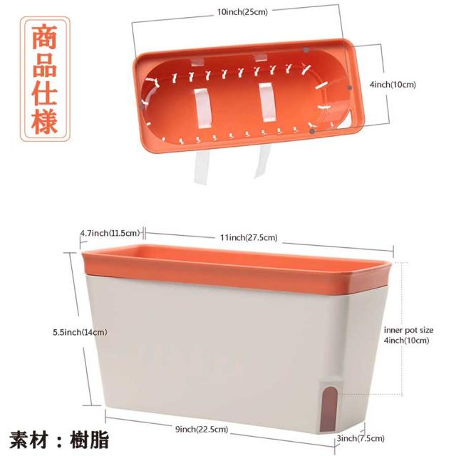 商品画像11
