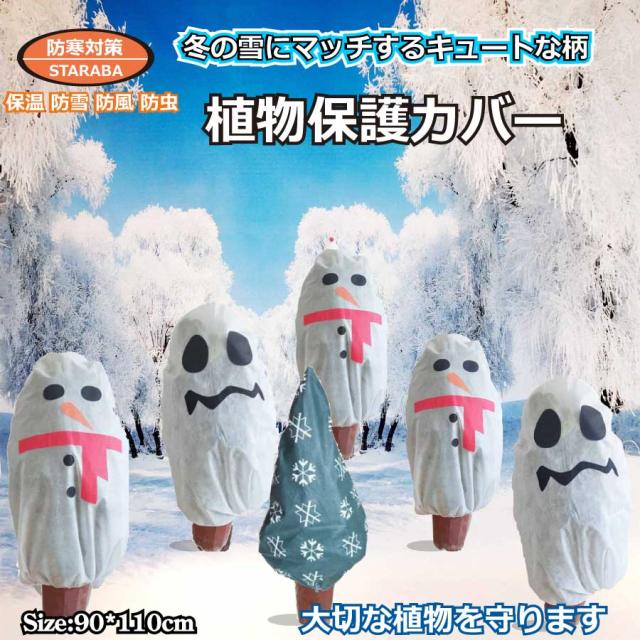 商品画像1
