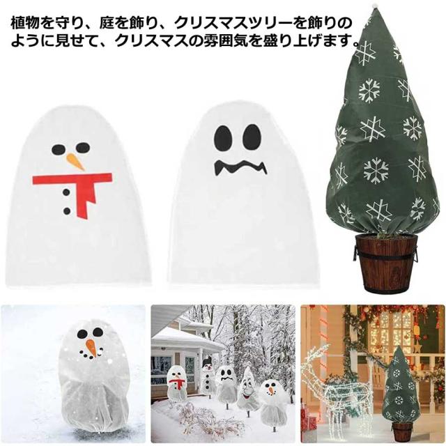 商品画像4