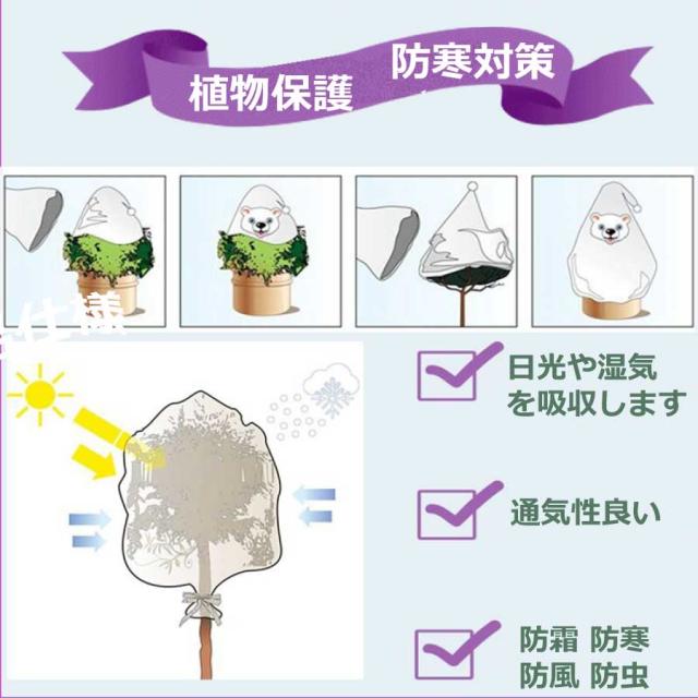 商品画像6