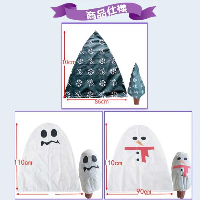 商品画像7