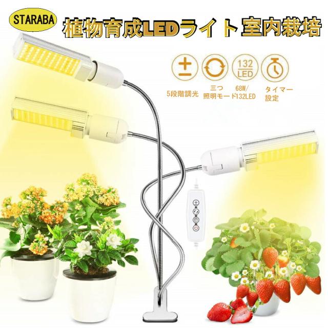 商品画像1