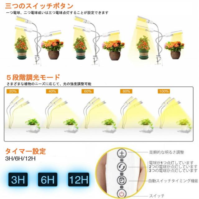 商品画像8