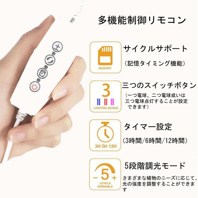 商品画像6