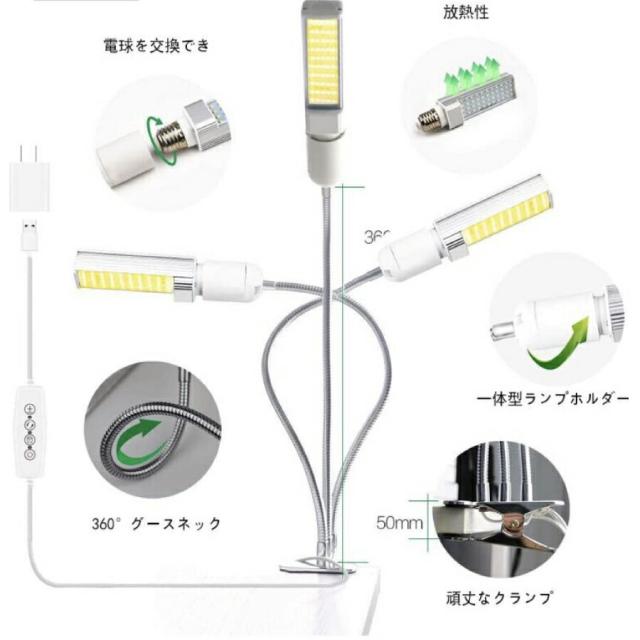 商品画像2
