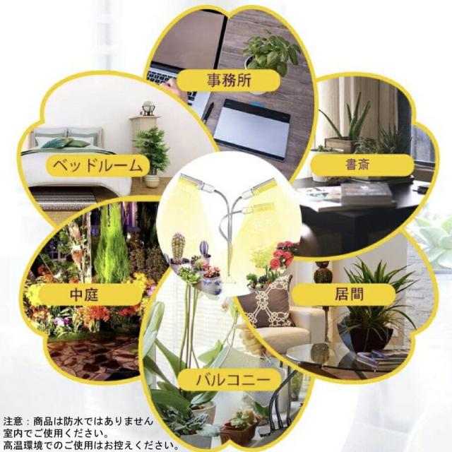 商品画像9