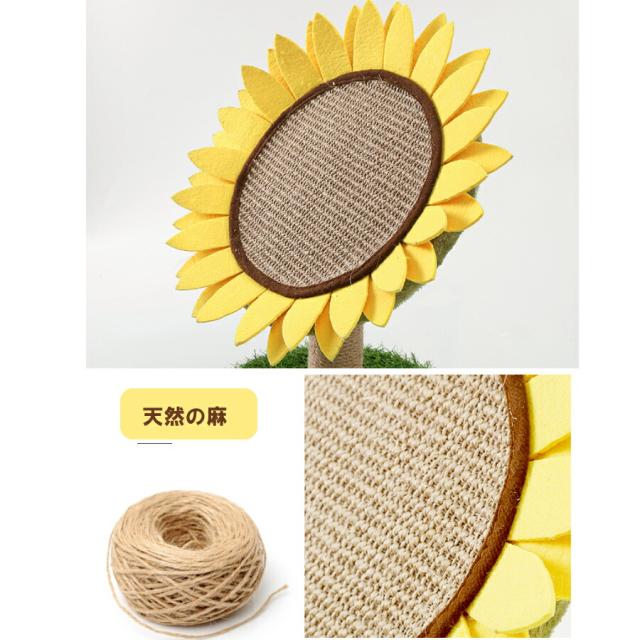 商品画像5
