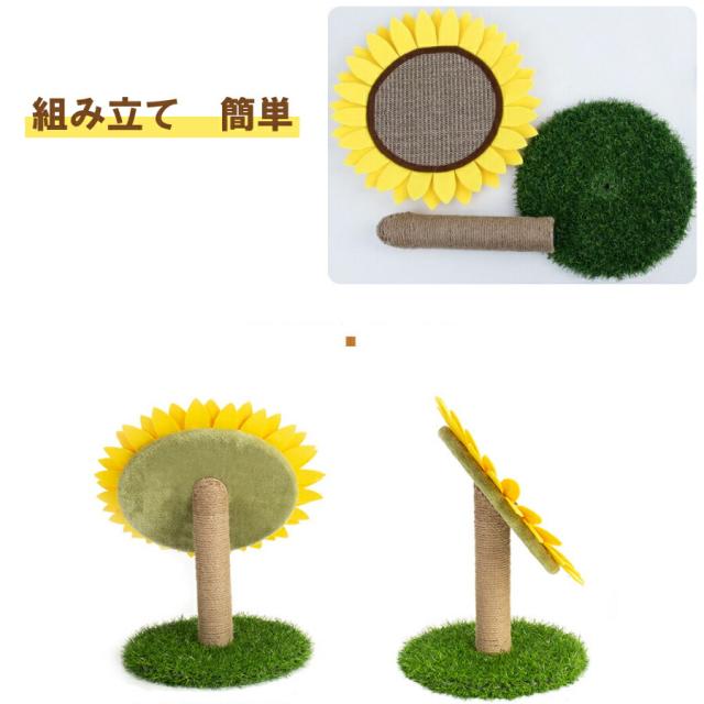商品画像7