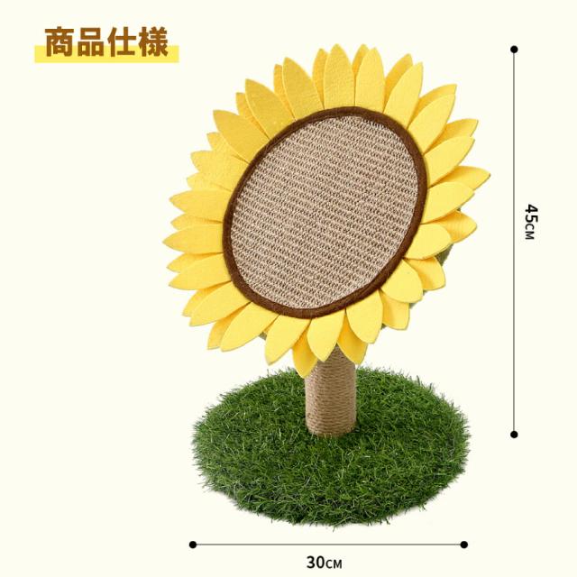 商品画像8