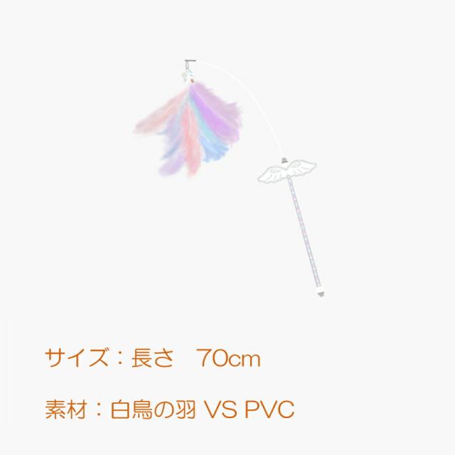 商品画像7